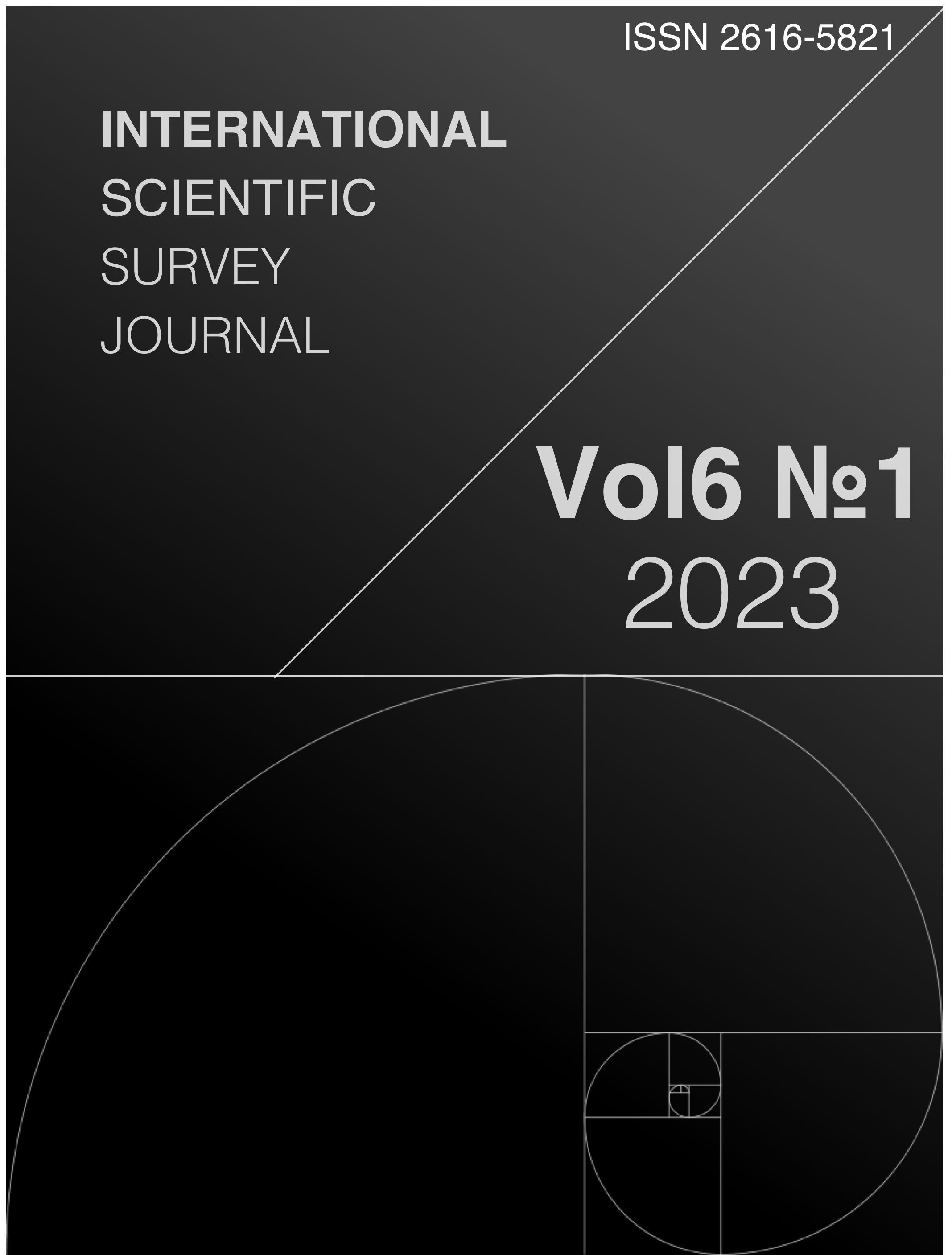 					View Vol. 6 No. 1 (2023)
				
