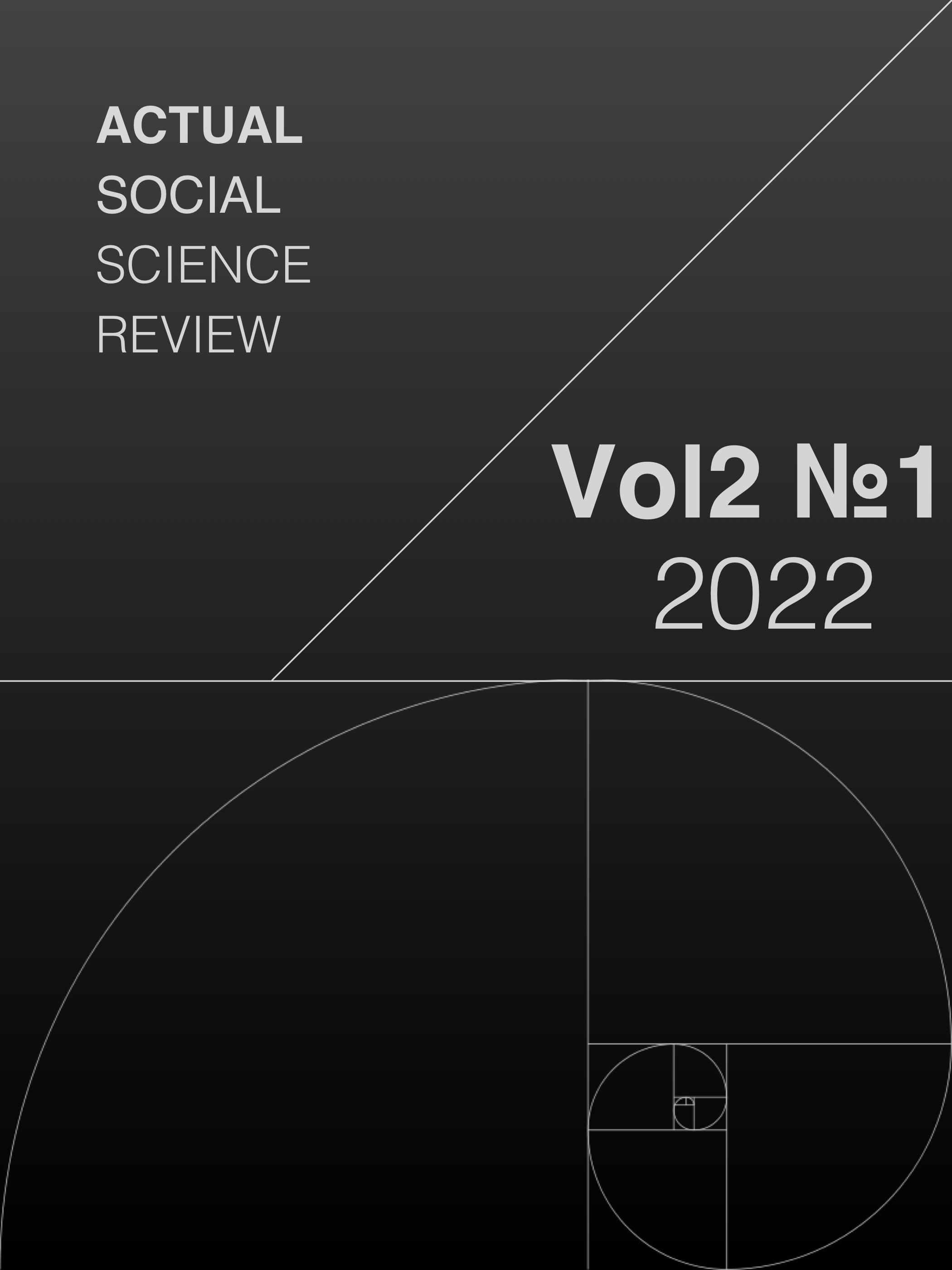 					View Vol. 2 No. 1 (2022)
				